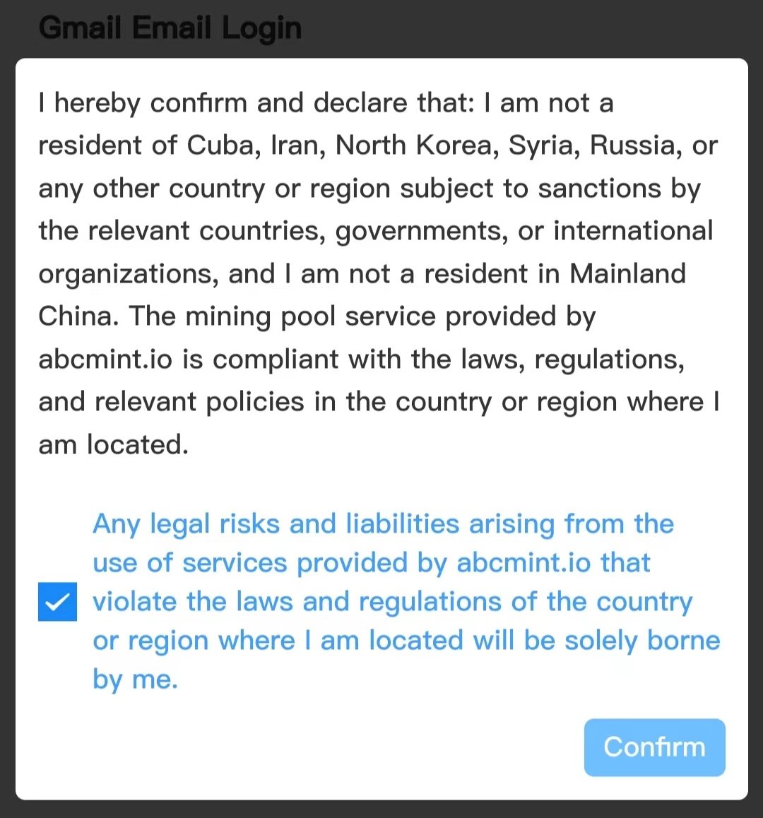 After the release of abcmint.io, we received numerous emails requesting the registration invitation code, we had to modify some rules, and will reply to those who meet the rules one by one in the near future, so please check your Gmail.