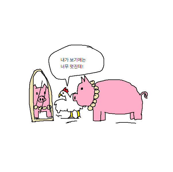 udocomic's tweet photo. 백업) 돼지 목에 진주 목걸이 https://t.co/tIAgMAMrkY