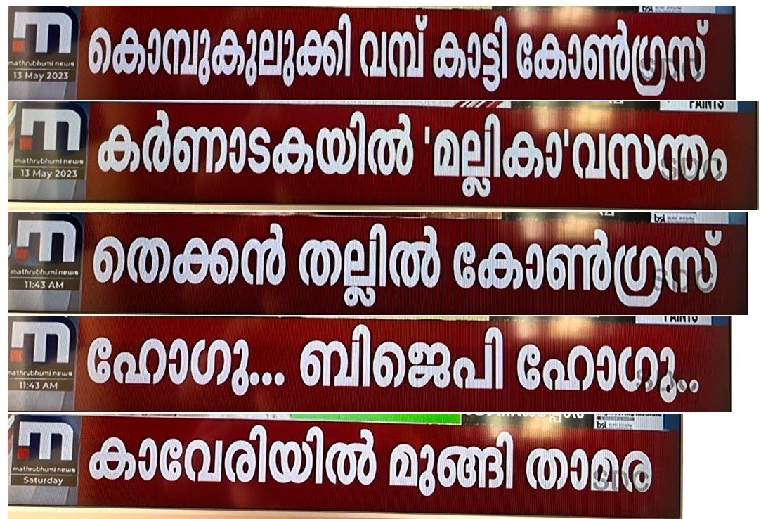 Mandalorian tweet media