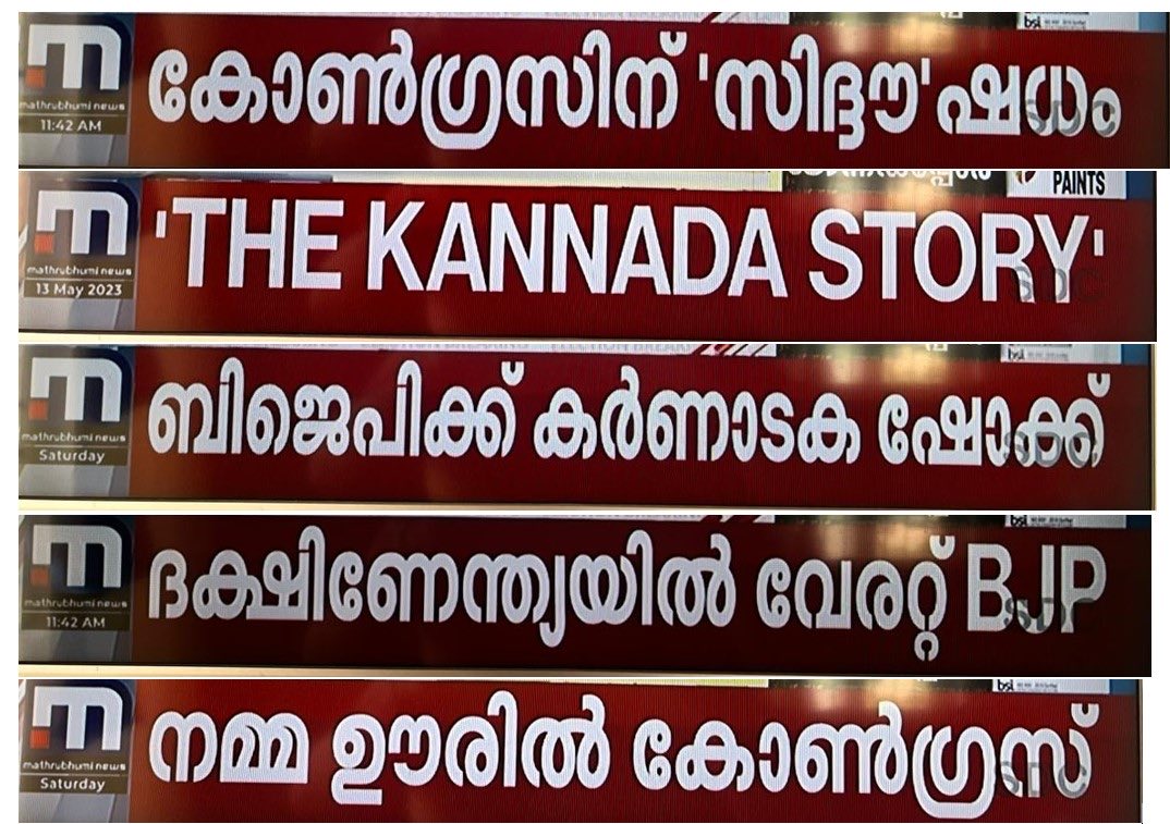 Mandalorian tweet media