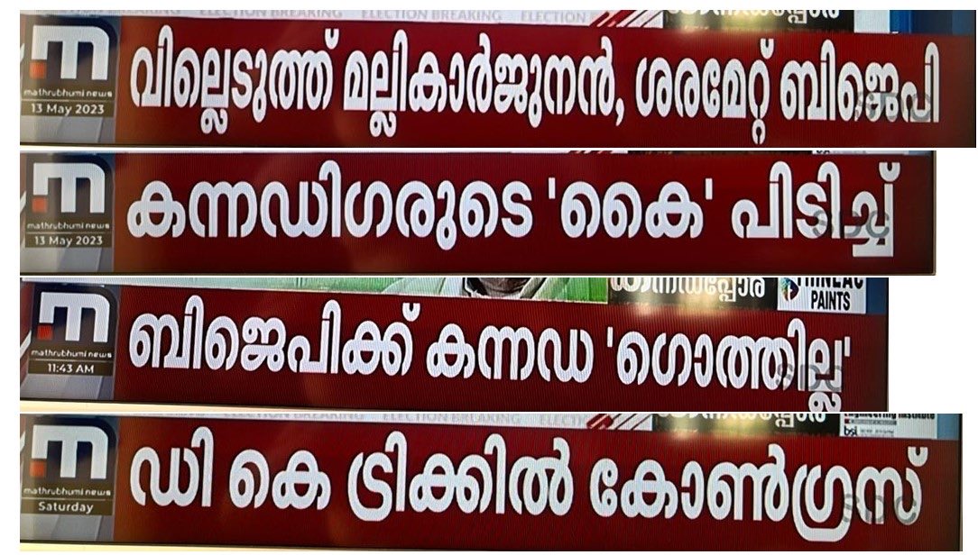 Mandalorian tweet media