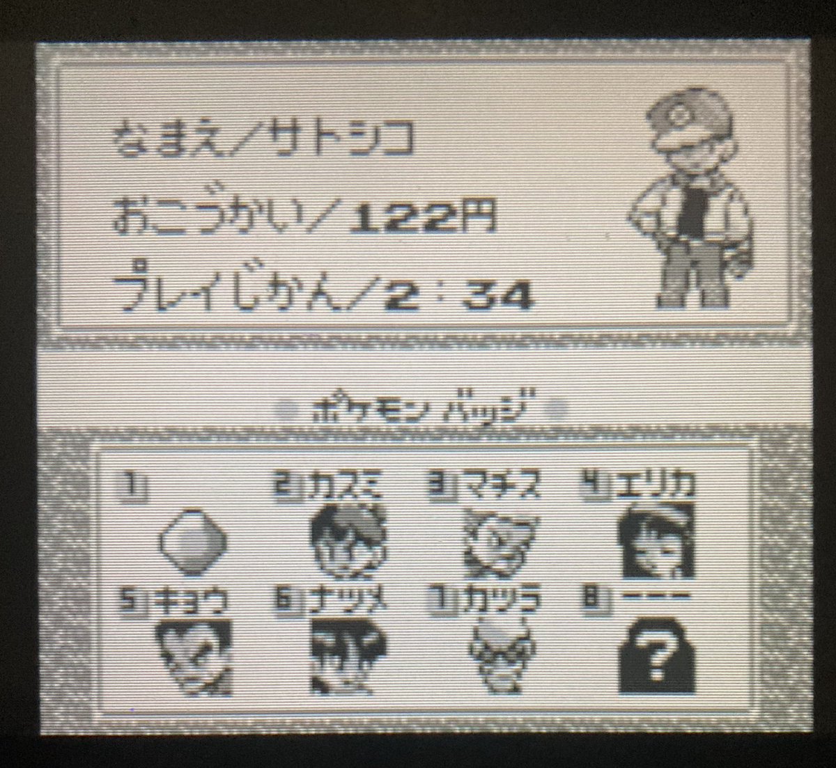 tuTVJJbXPtDt4VR's tweet photo. ポケモン始めました!
ドラクエ2からなんで意外と違和感なく楽しめます。
サトシコ🤣🤣🤣🤣
今日は久米川 フラットファイブさんで歌わせて頂きます!
#FLATFIVE
#久米川
#ドラクエ
#ポケモン https://t.co/uLDBLPhwgN