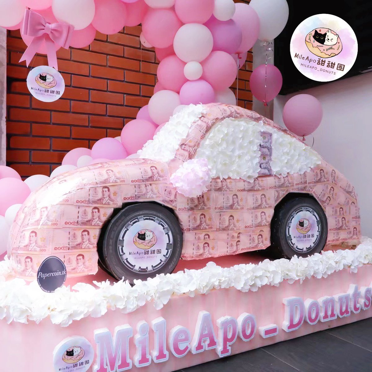 mileapo_donuts's tweet photo. MileApo 520 Project💝- 💰🌸

5️⃣2️⃣0️⃣=我爱你=I love you

♡+♡=♡²
♥️¹⁰⁰无期限爱你
♡ Life+u＝sweet ♡
❤️ྀི🧡ྀི💛ྀི 💚ྀི 💙ྀི

🎈🚗🎀🚏🛣💫🫧
Donuts and MileApo are going on a romantic trip 🎑🏞🌄🌁

 @milephakphum  @Nnattawin1  #MilePhakphum  #Nnattawin 
 #MileApo https://t.co/W0u8eC1Jd2