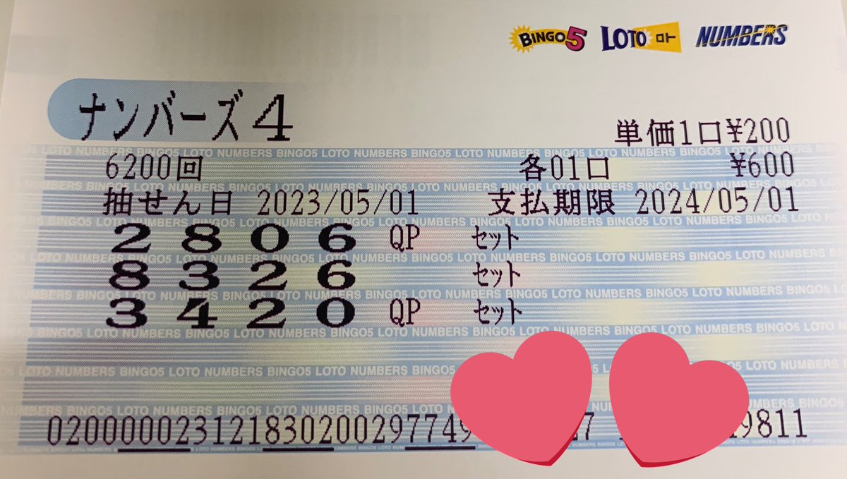 🐱もか🍊 (@m_y1928) / X 🐱もか🍊 (@m_y1928) / X