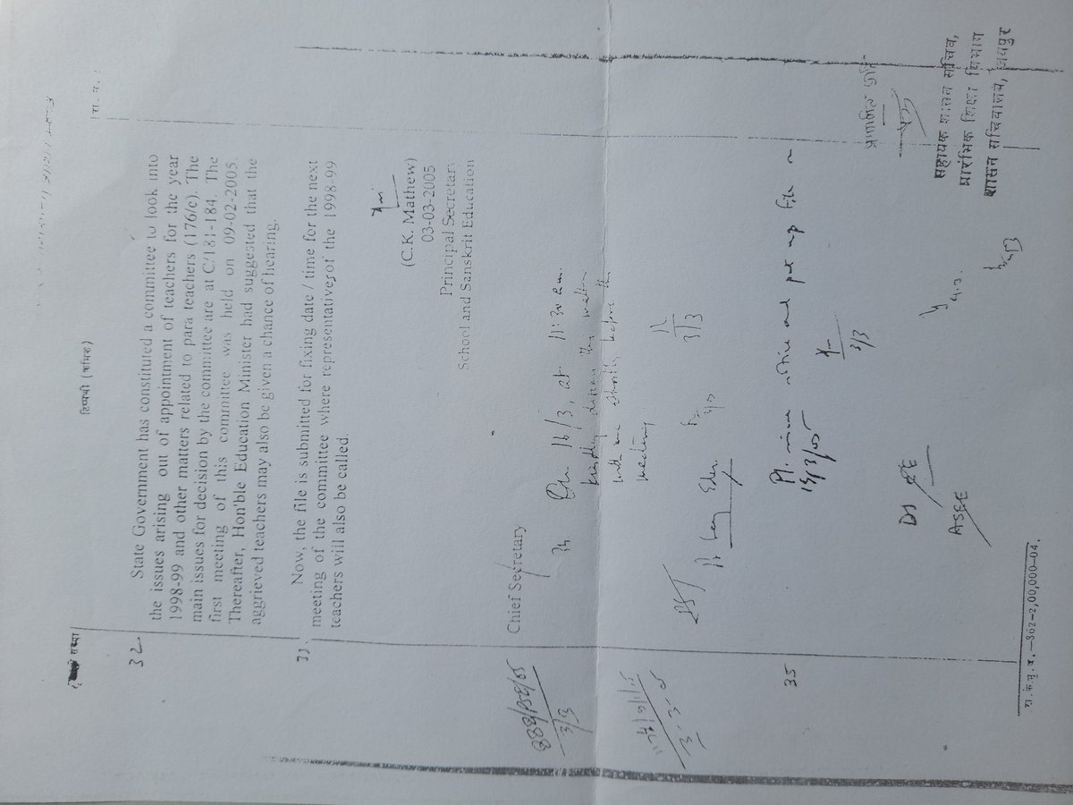 SunilSa75132379's tweet photo. @NhrcBharat 
हम आप के कथन का समर्थन करते है C.K.methew committee reports मे भी स्वीकार किया गयाहै कि 1800 निम्न वरीयता प्राप्त अभयार्थियो को नियुक्ति दी गई है।इसका मतलब हुआ कि अधिकारीगण दोषी है दोषी अधिकारीगण के खिलाफ कार्रवाई हो,एव उच्च वरीयता प्राप्त शिक्षको को नियुक्ति दी जाए https://t.co/5Yf1z8floZ