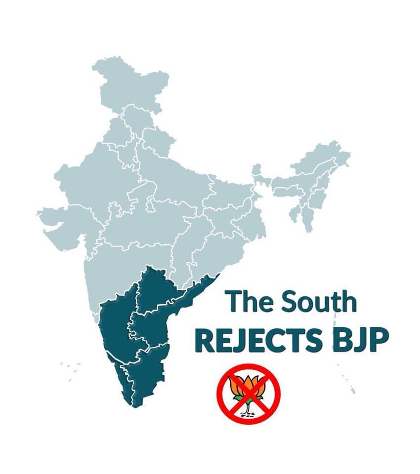 Karnataka reject’s #BJP 
#theSouthRejectsBJP