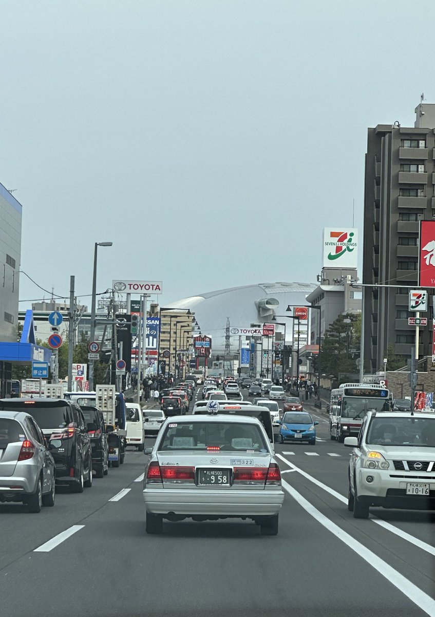 mi____u8's tweet photo. みえてきたあ https://t.co/Q05pPK9rSN