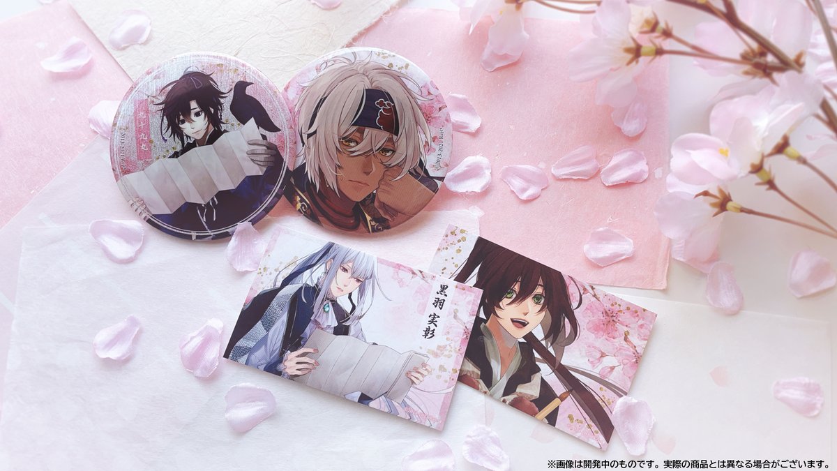 九十九丸（剣が君bot） (@Tsu_kenkimi_bot) / Posts / X