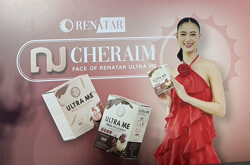 pimrata90's tweet photo. Special Guests Speaker
#เรนาต้า #BestOfMe #UltraMe
CHERAIMS X UltraMe https://t.co/33b0S73dQ6