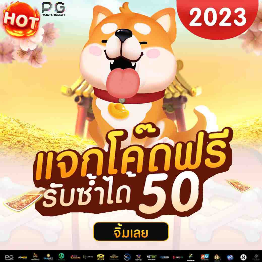 สล็อตฝากถอนไม่มีขั้นต่ำวอเลท สล็อตเว็บตรงแตกง่าย🔥 tweet media