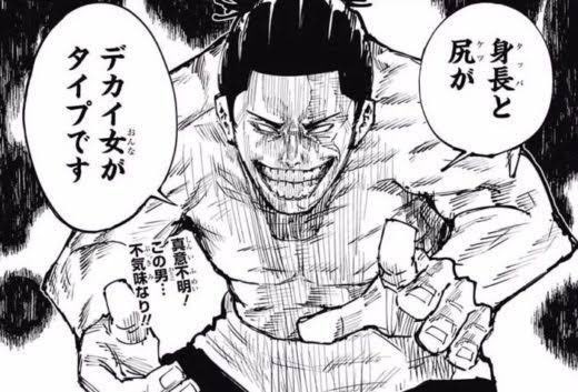 「僕は○○なんだけど貴方は?」ってスタイルがやっぱり最適かな…? 