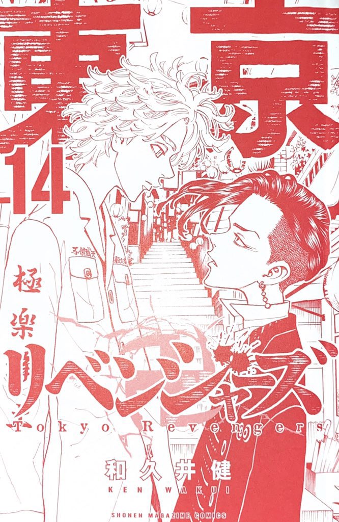 inupipurin's tweet photo. this IS insane tho https://t.co/3UpotDASBd
