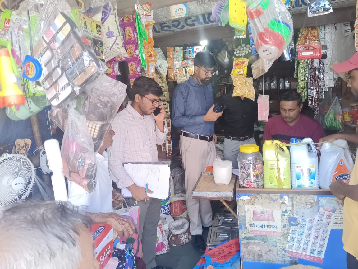 Mamlatdar Bhiloda tweet media