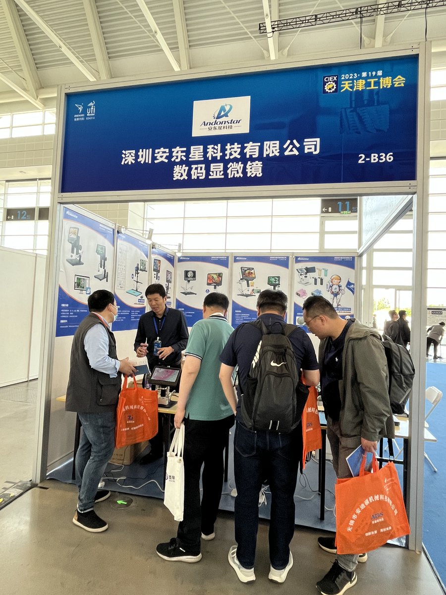 Andonstar Microcosmos tweet media