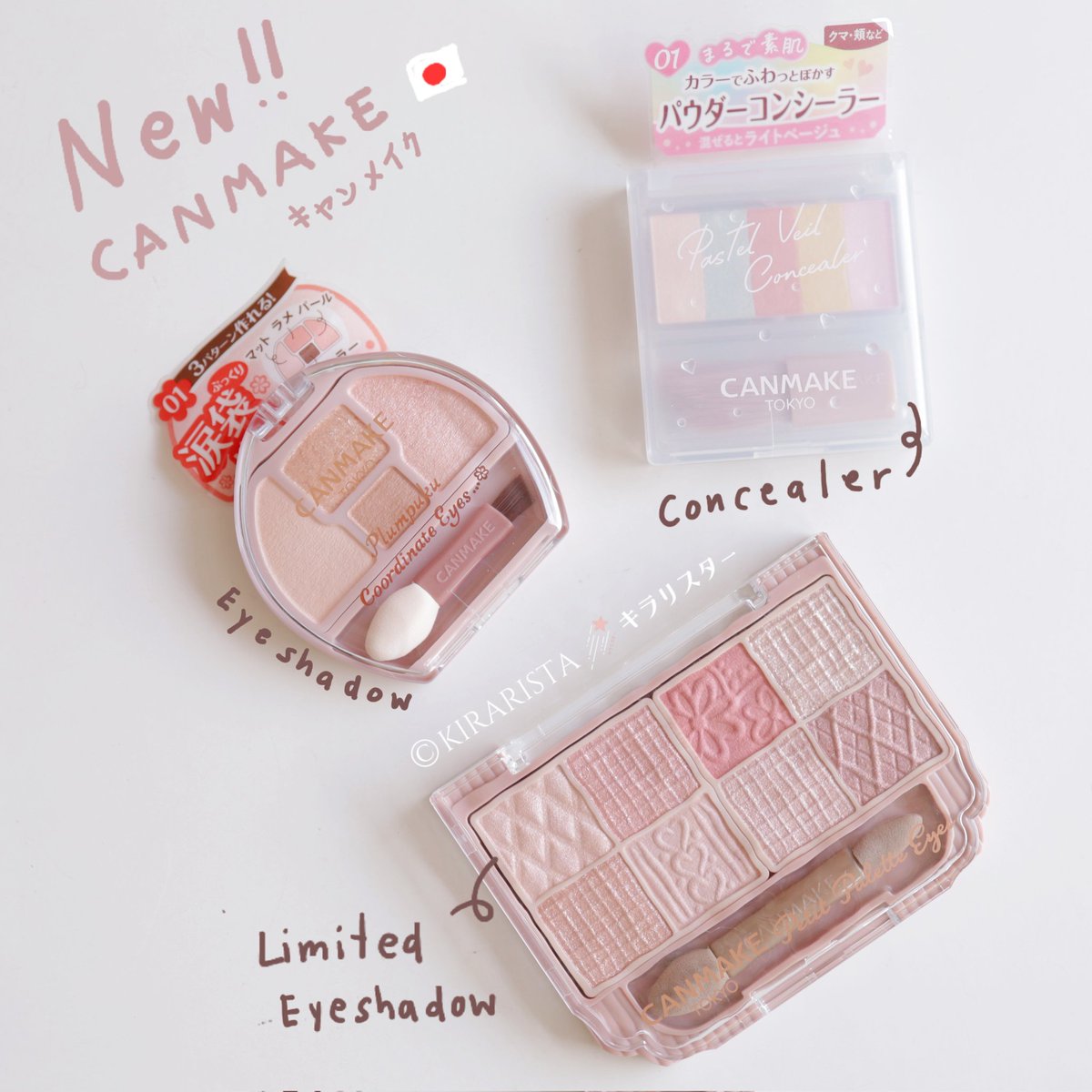 Kirarista's tweet photo. #JPcosme🇯🇵 หวีดมากก พรีไปแบบลุ้นๆ ในญี่ปุ่นหาของยากมากกก นี่ได้มาครบเลย Limited Items ออกใหม่จาก CANMAKE มาแบบใจบาง น่ารักทุกชิ้น หลักร้อยกรุบกริบ ดีงาม https://t.co/cdBOQ5lDGY
