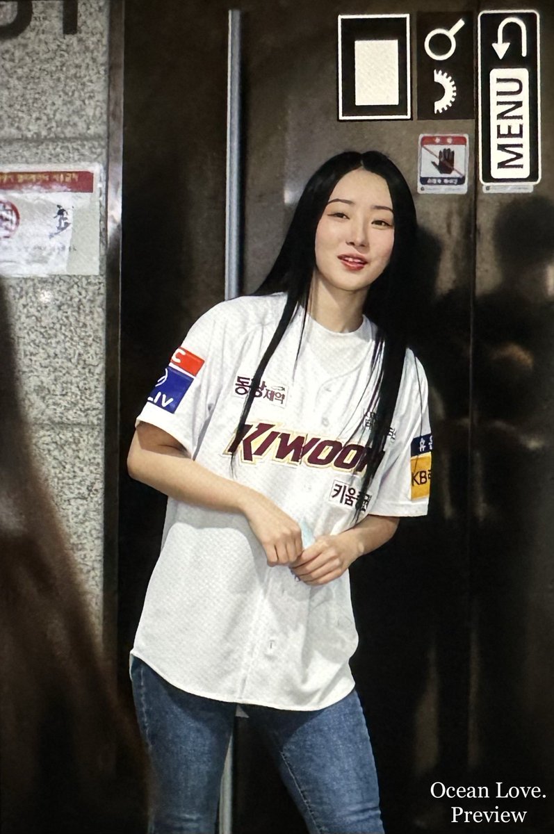 230513 프리뷰

언니 화이팅 💜💜💜

#SUA #수아 
#Dreamcatcher #드림캐쳐
<a href="/hf_dreamcatcher/">드림캐쳐 Dreamcatcher</a>