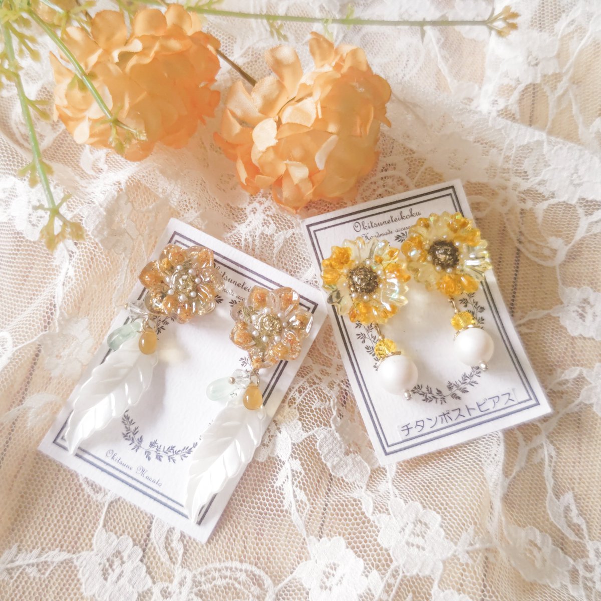 Mst_oktn's tweet photo. 🌼 #デザフェスRT祭り 🌼

ブース💎南1階I-397.398.399
出展日💎5/21.22
出展名💎おきつね帝国&amp;mushiro shops

友人と合同です！
本物のお花やシーグラス、刺繍の一点物アクセサリーです🌷
沢山の色やデザインご用意しています！
　
ぜひ実物を見にいらしてください🥰

@designfesta 
#デザフェス57 https://t.co/lACC115kEv