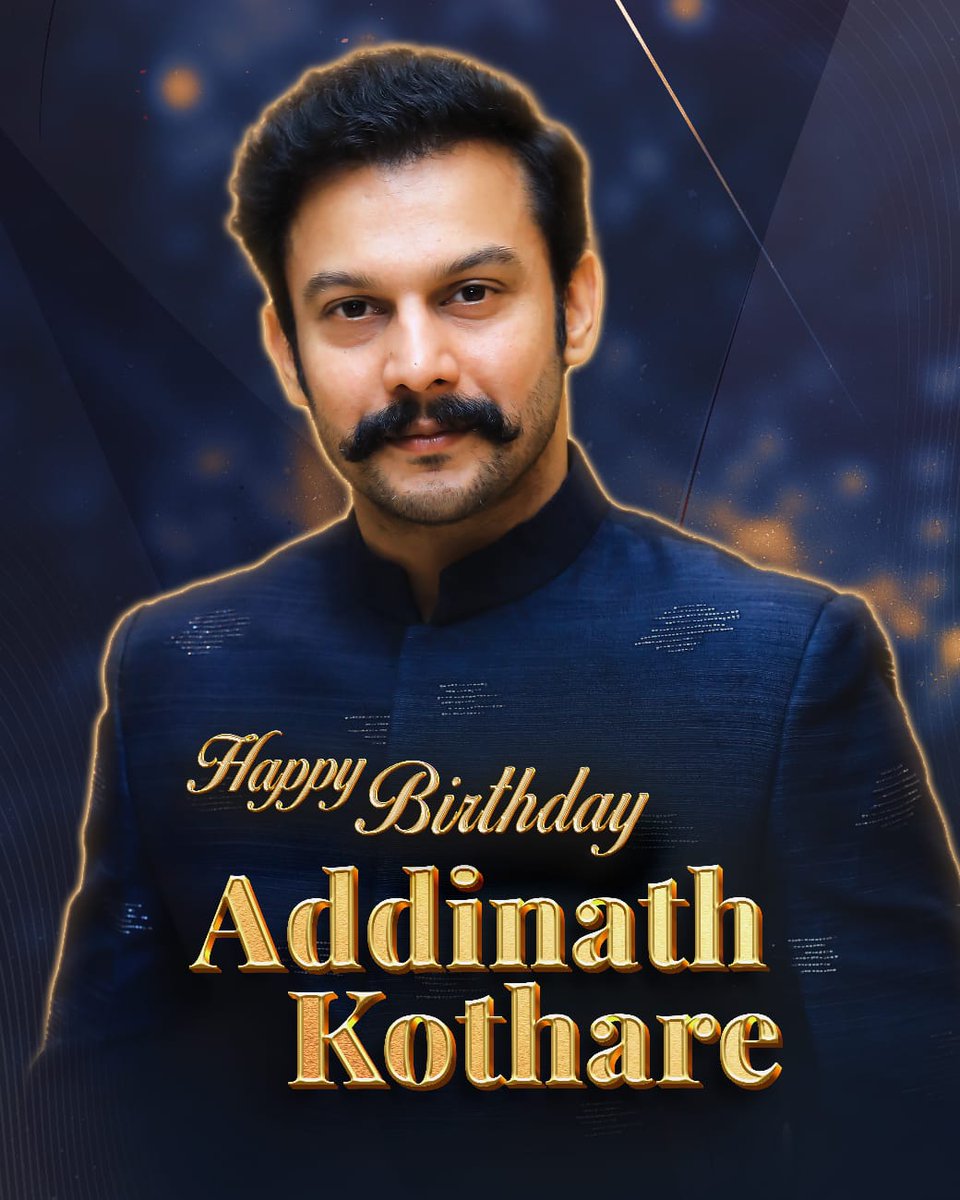 KothareVision's tweet photo. 💐 राष्ट्रीय पुरस्कार विजेता - अभिनेता, दिग्दर्शक, निर्माता @adinathkothare आपणास संपूर्ण कोठारे-व्हिजन परिवारातर्फे वाढदिवसाच्या खूप खूप शुभेच्छा 🙏🏼
.
.
.
#HappyBirthday #AddinathKothare #KVPL https://t.co/HRKmQykAHD