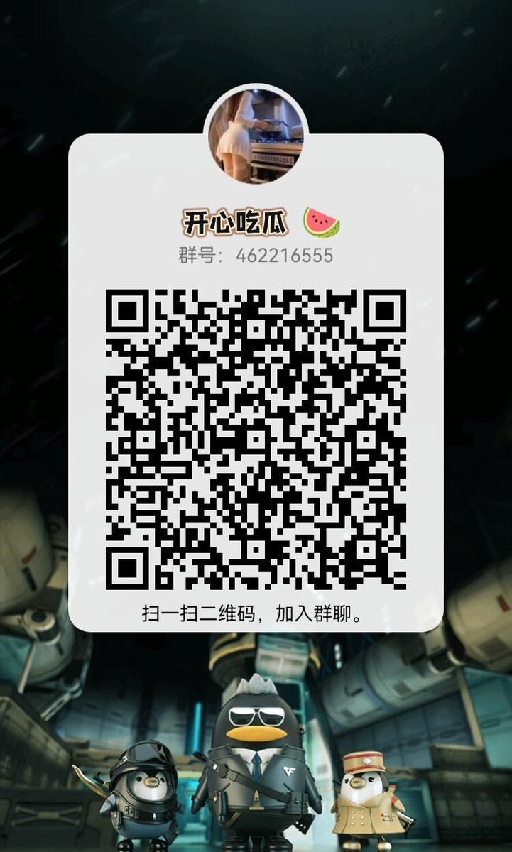 jedtel09's tweet photo. 近期多个热瓜很火：
上海妈妈出轨幼儿园姜校长视频
温州永豪锦园 永兴中学一情侣在小区大门口
广州萤火虫漫展雪村初美被扒裤子
印尼巴厘岛一对情侣在五星级酒店遇害身亡全是赤裸太惨了
视频资源整理好了，速来自取~ https://t.co/7VXV68acXb