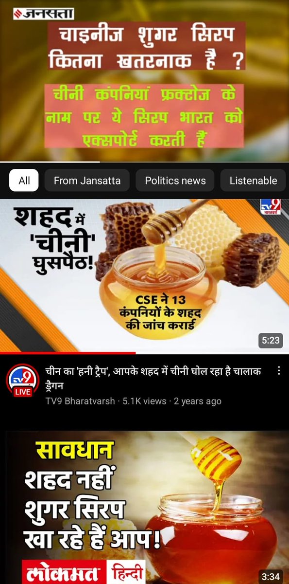 Digpals51873322's tweet photo. @KailashBaytu @JaskaurBJP https://t.co/S1tlhp7FYA
https://t.co/wUpAF0ktxg
https://t.co/rc7SSlZG9s
https://t.co/RNkBQxbRH9
https://t.co/Aq29AKYbIN
https://t.co/j84WeeuzTp https://t.co/NNFO8ce0JN
