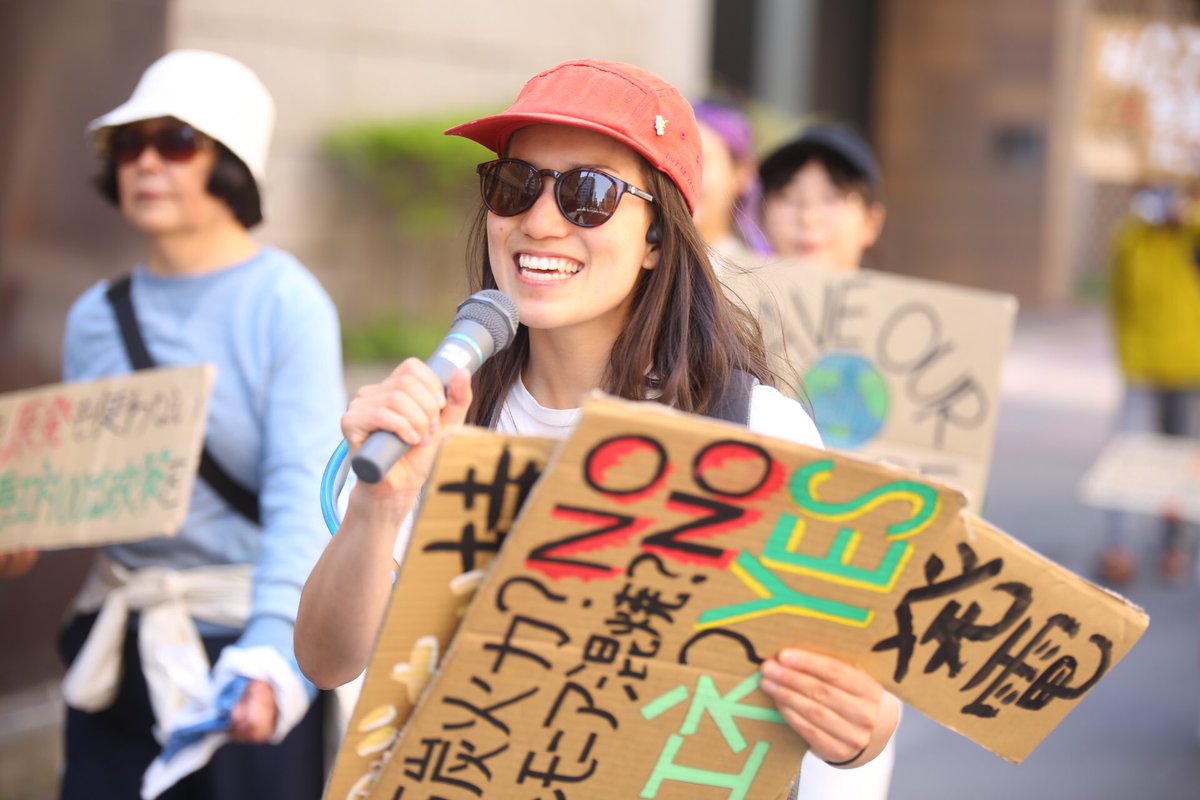 sunaf_kin_R's tweet photo. 2023年5月13日（土）
13:00〜14:00 札幌大通公園
気候正義と平和を求めるマーチ in 札幌
#G7化石燃料脱却を https://t.co/RYGZRGOO2V