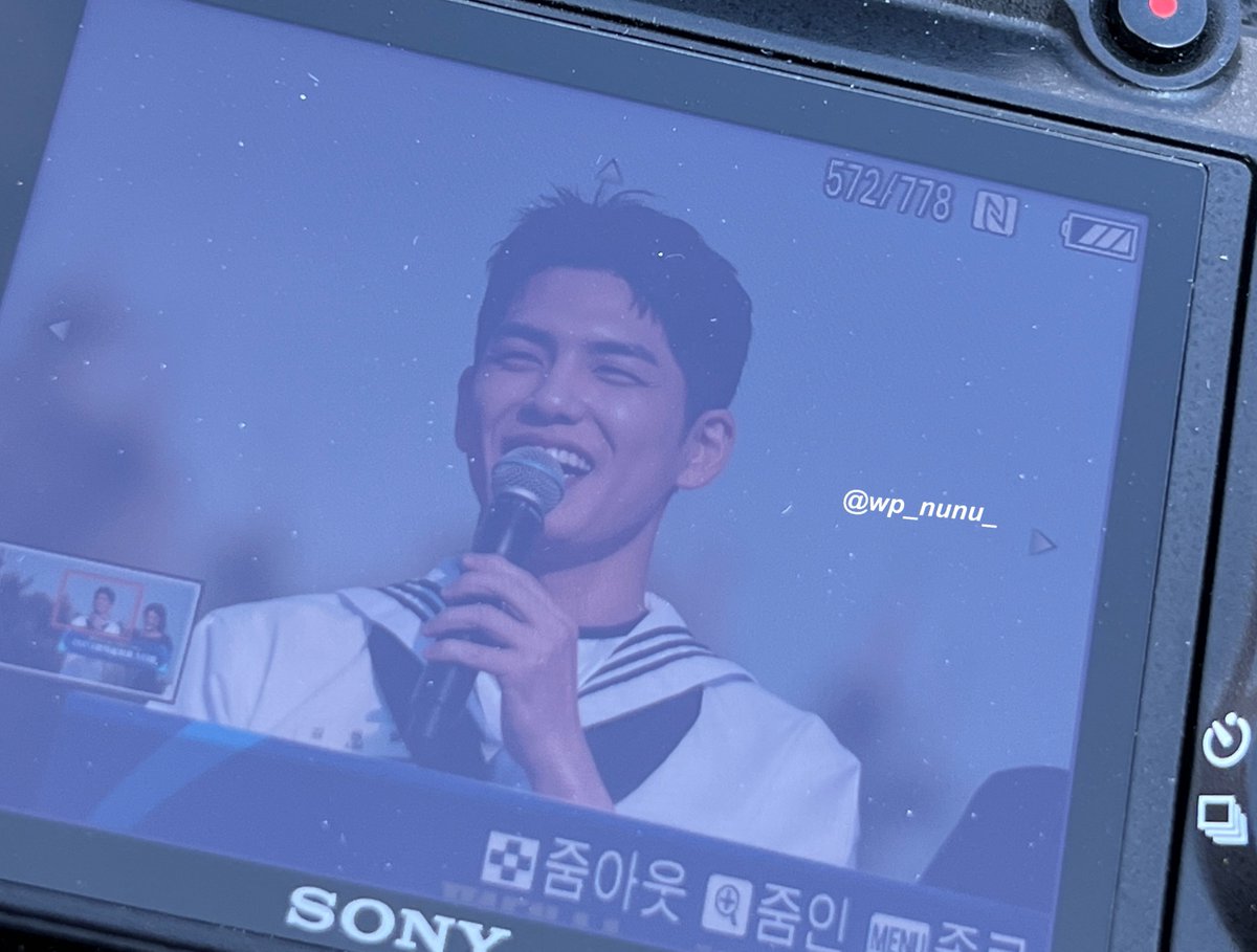 230513 귀여워어ㅓㅓㅓㅓㅓㅓㅠㅠㅠ