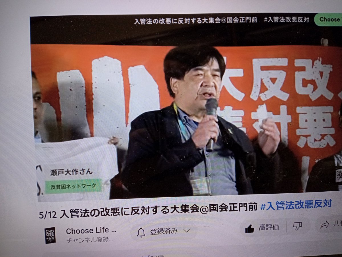 澤田愛子 on Twitter
