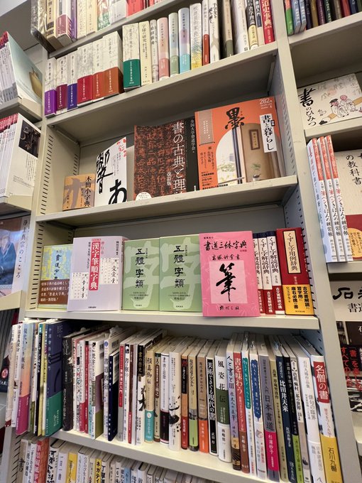 ほほほほほほしい過ぎるけど重い過ぎるぇぅー https://t.co/9yVri2wCB5