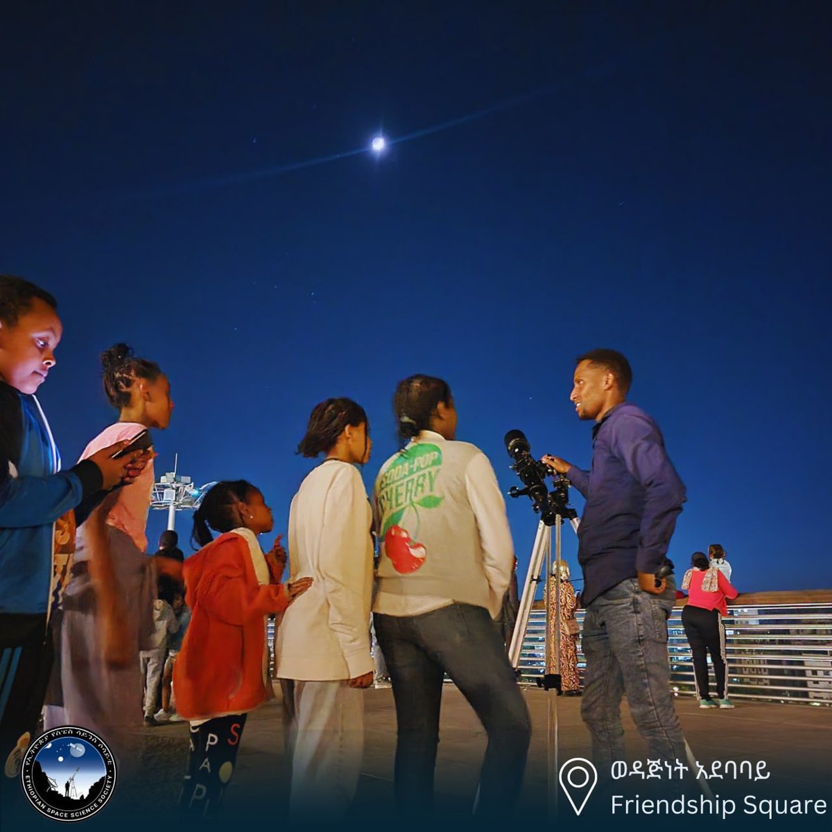 ke_Beza's tweet image. However, I would say one of the major achievements made by the ESSS is inspiring the future Ethiopian space generation.