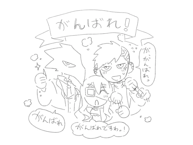 @koma_96inu 