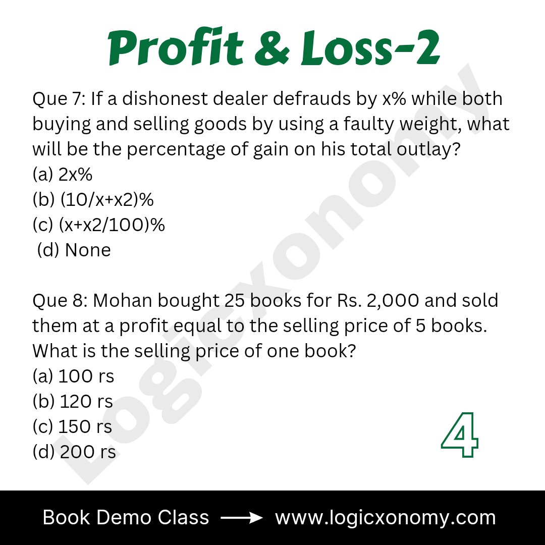 logicxonomy's tweet image. Profit and Loss Assignment:2
logicxonomy.com
Book demo class now
#logicxonomy #mathtricks #CAT2023