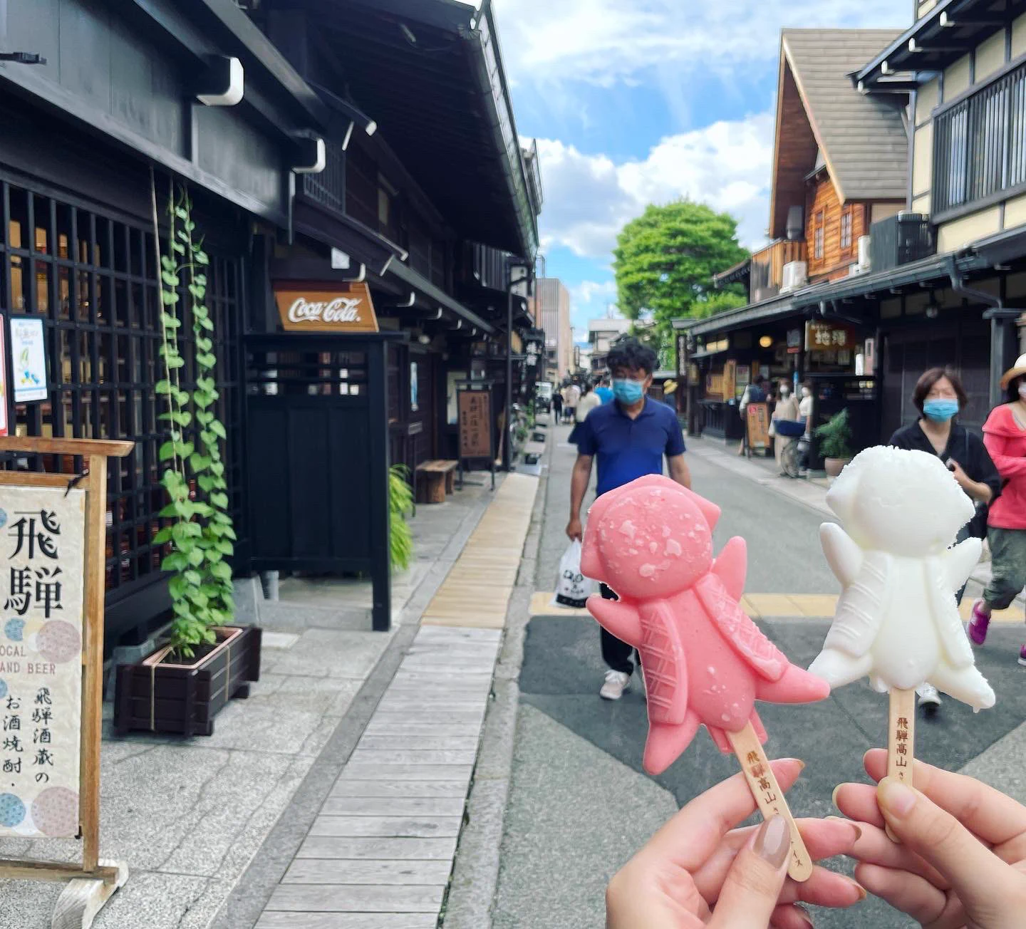 私も高山観光好きです♫
街並みも素敵で、自然に囲まれ食事も美味しいので、京都に次いで定期的に行きたくなる場所です♡
#岐阜県高山市
#飛騨高山
#古い街並み　
#さるぼぼ  