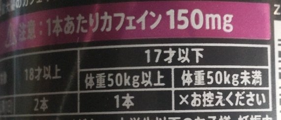RISA37687590's tweet photo. あ（
ほんとは飲んじゃダメなのに飲んでしまった https://t.co/MS8HyFgqzg