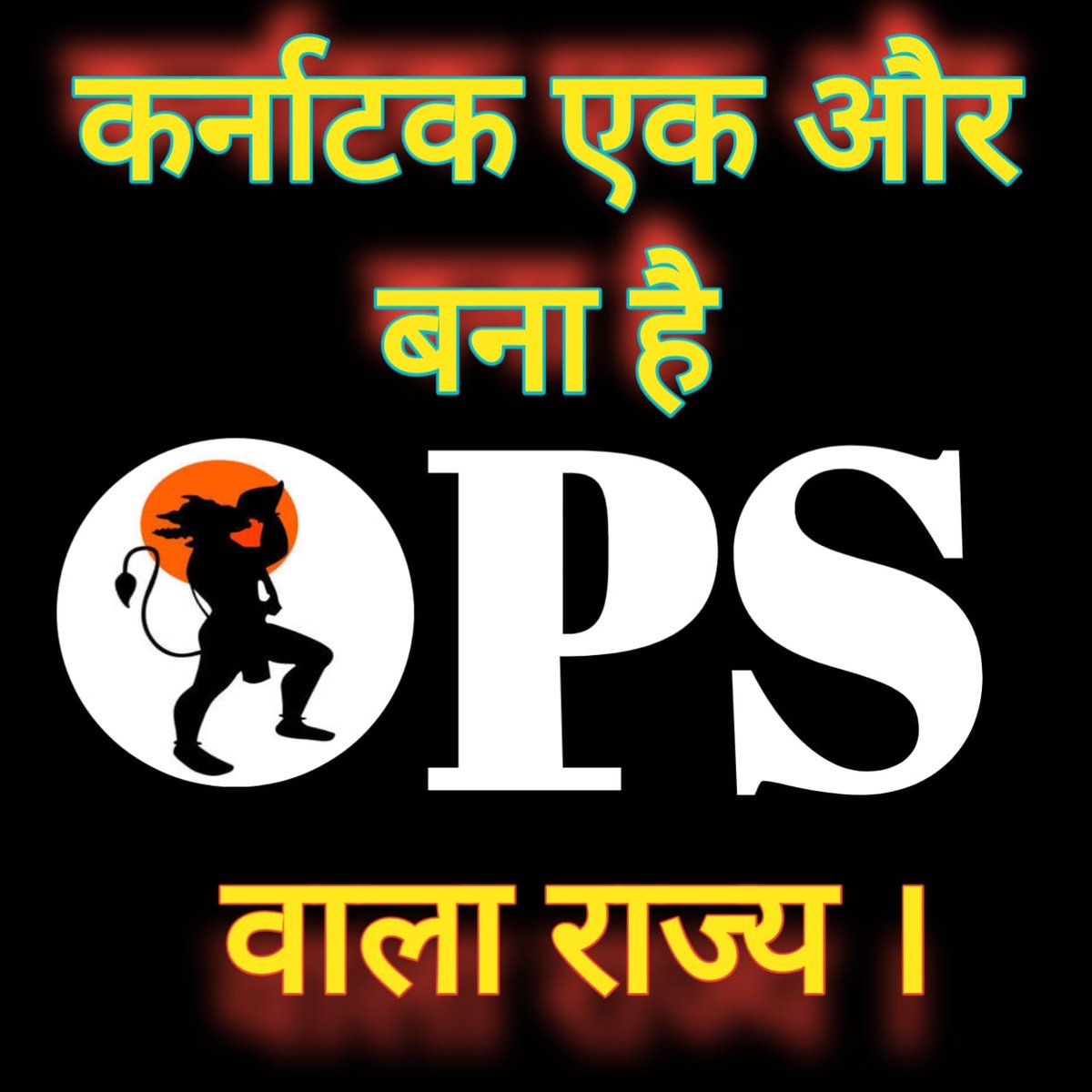 Dr.D.B.Prajapati (@drdbprajapati) on Twitter photo 