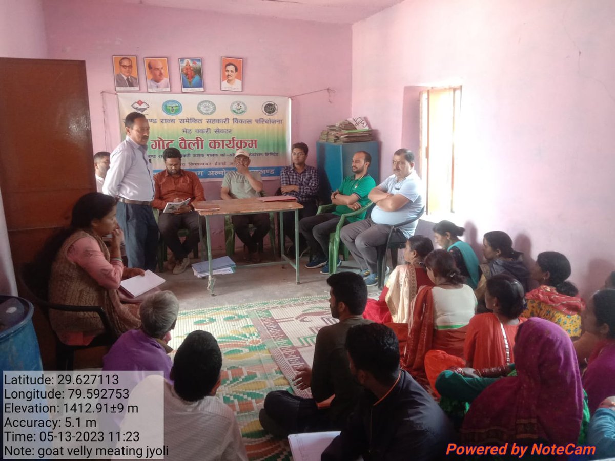 FIUALM_USGCF's tweet photo. आज दिनांक 13/05/23 को ग्राम ज्योली विकास खंड़ हवालबाग में गोट वैली परियोजना के संदर्भ में बैठक आयोजित की गई। जिसमे पशुचिकित्सक धामस ,  सहकारिता विभाग, REAP व FIU अल्मोडा का स्टाफ उपस्थित  रहे
@basava
@mdusgcf
@UswdbCeo
@pashudhanUK https://t.co/lePvqtWF24