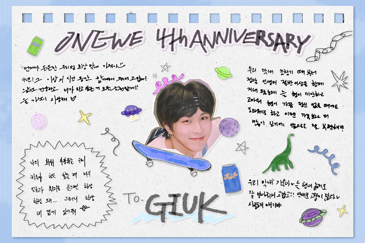 official_ONEWE's tweet photo. [#WE_VIEW]

📝 멤버들에게 전하는 진심 𝑅𝑜𝑙𝑙𝑖𝑛𝑔 𝑝𝑎𝑝𝑒𝑟 📝

📍 #동명 #기욱

✔ ONEWE 공식 팬카페
🔗 https://t.co/ZYCWcZtzwk

#원위 #위브 #WEVE
#FOUREVER_WITH_ONEWEVE
#밤하늘은_네번의_별자리를_바꾸며_원위를_불러 https://t.co/KAsduyc9af