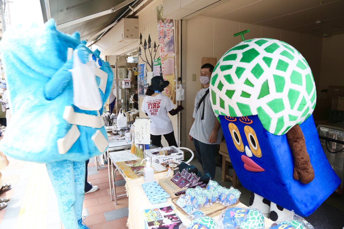 9090_kureshi's tweet photo. みんなー！あしたはー！
#ご当地キャラなかよし物産展 😆✨
にぎやかな1日になる予感♫
みんなでなかいち通りに集合じゃー！！

#呉市 #呉氏 #ゆかいな仲間たちがきてクレるけんね
#きくちくん #さぬどん #安田朗 #たのしみだなぁ https://t.co/KQw4JReH20