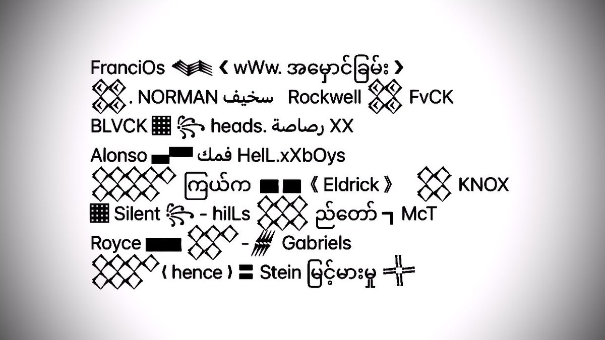 o9chstghiu's tweet photo. ⠀  ⠀  ⠀ 
 ⠀  ⠀     ⠀  ⠀  discord name
 ⠀  ⠀  ⠀ 
 ⠀  ⠀  ▓  𒐧   《 #freef0rm 》
 ⠀  ⠀  ⠀ 
 ⠀  ⠀  ⠀  ⠀  retweet and follow @lo9hsr
 ⠀  ⠀  ⠀  ⠀  mention anything
 ⠀  ⠀  ⠀
 ⠀  ⠀  #everythingf0rm 
 ⠀  ⠀ https://t.co/YedpVrsL26