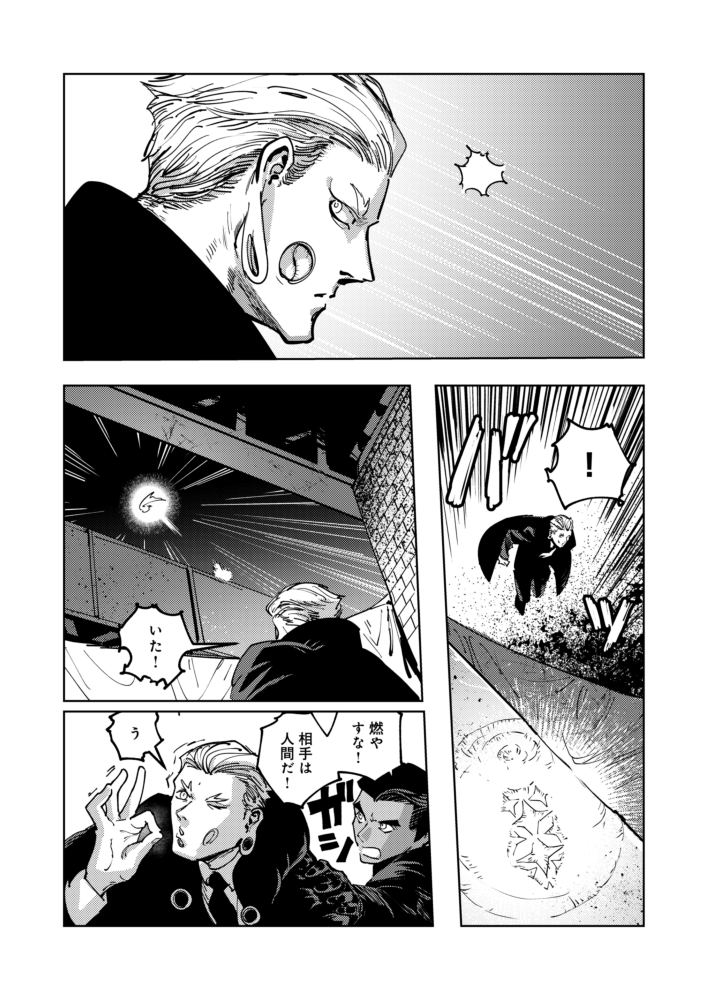 (4/6)