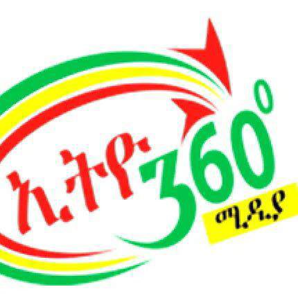 BintWollo's tweet photo. ኢትዮ 360 የሚባለው የእምነትና የዘር ጥላቻ ሰባኪ ሚዲያ የዩ ቲዩብ ቻነሉ ሙሉ በሙሉ ተዘግቷል/ታግዷል።👏🏽👏🏽👏🏽👏🏽👏🏽 

ኢትዮ 360 ተሰውቷል‼😂
#RIP https://t.co/APsu9XxU4v