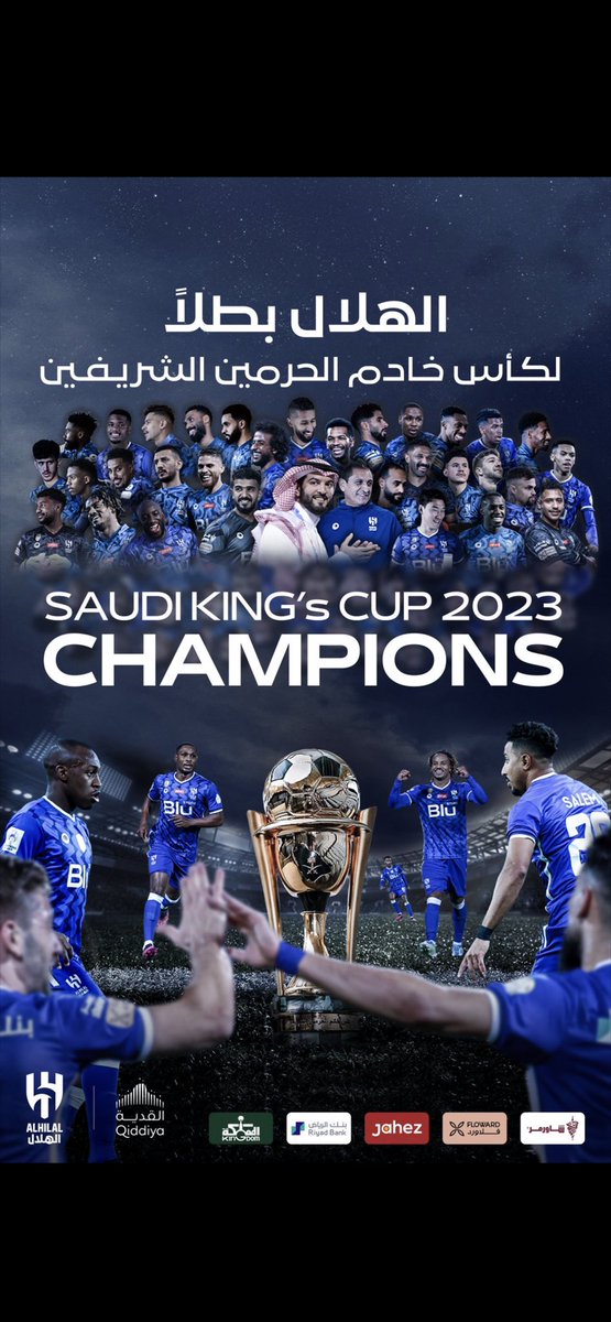 Abdul1997's tweet photo. #الهلال #الهلال_والوحدة #الهلال_الوحده #AlHilal https://t.co/4YMRXFfdZ2