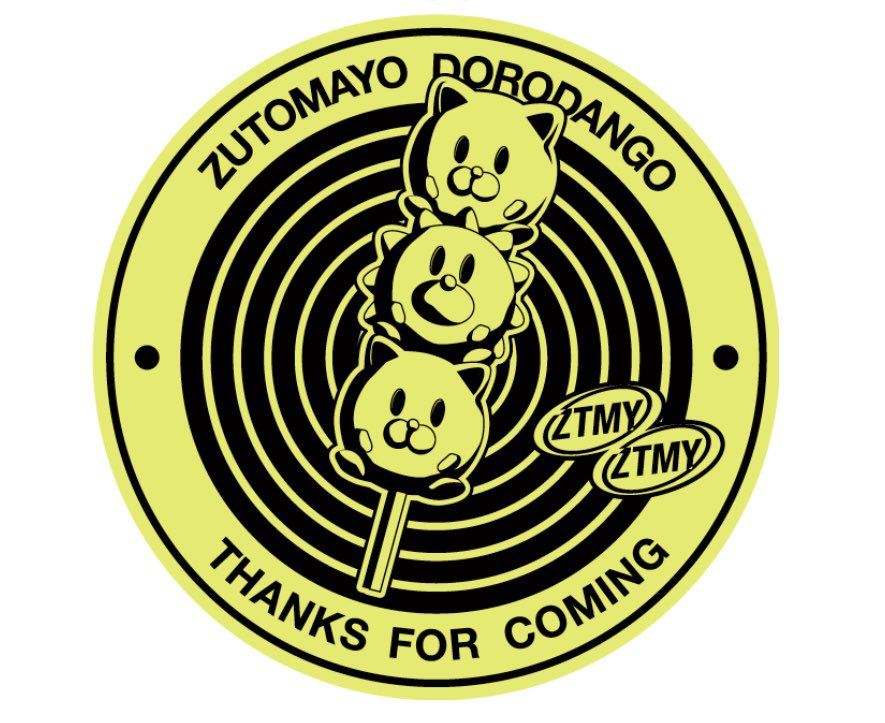 会場着きました☺︎︎︎︎