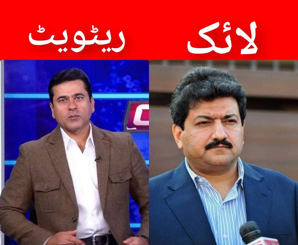 عمران ریاض خان کو رہا کرو 
ری ٹویٹ کے ساتھ ساتھ رہا ہونے کے لیے کمنٹ کرتے جاؤ 
❤