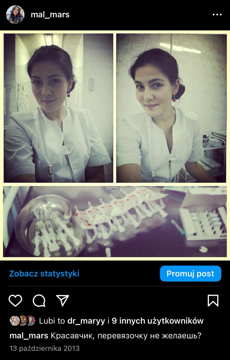 Каско у кого лучше
