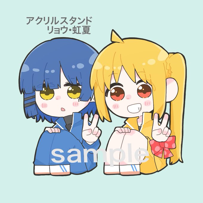 「2人の女性 ジャージ」のTwitter画像/イラスト(新着)｜2ページ目