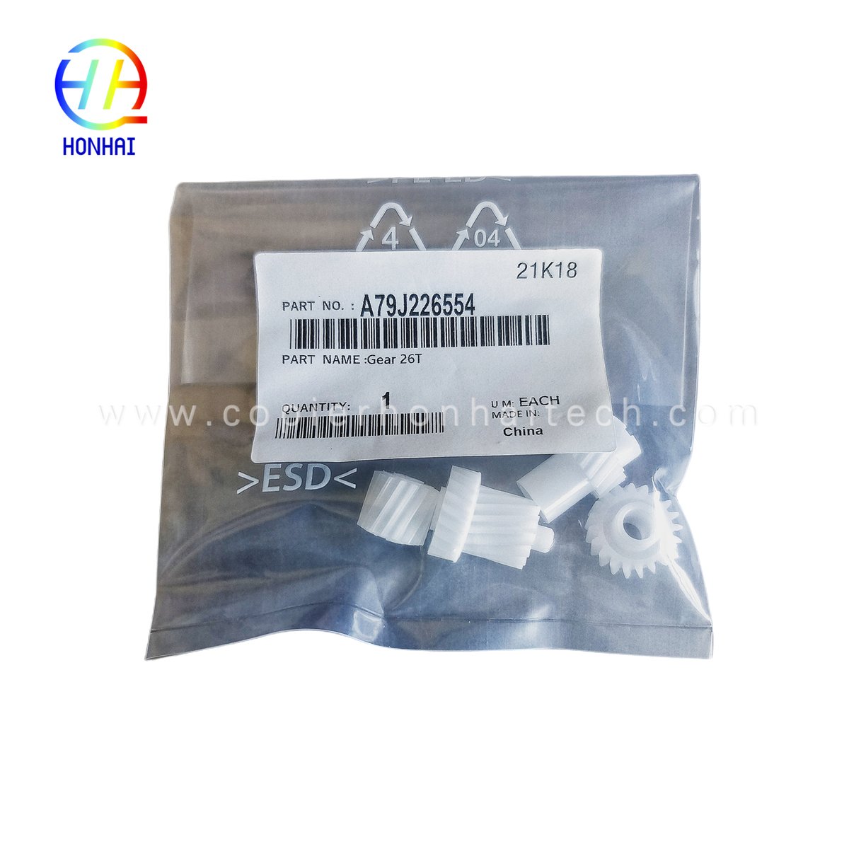 Honhaitech's tweet image. #Gear  #Developergear #KonicaMinolta Developer Gear set for Konica Minolta C224284364454 A79J226554