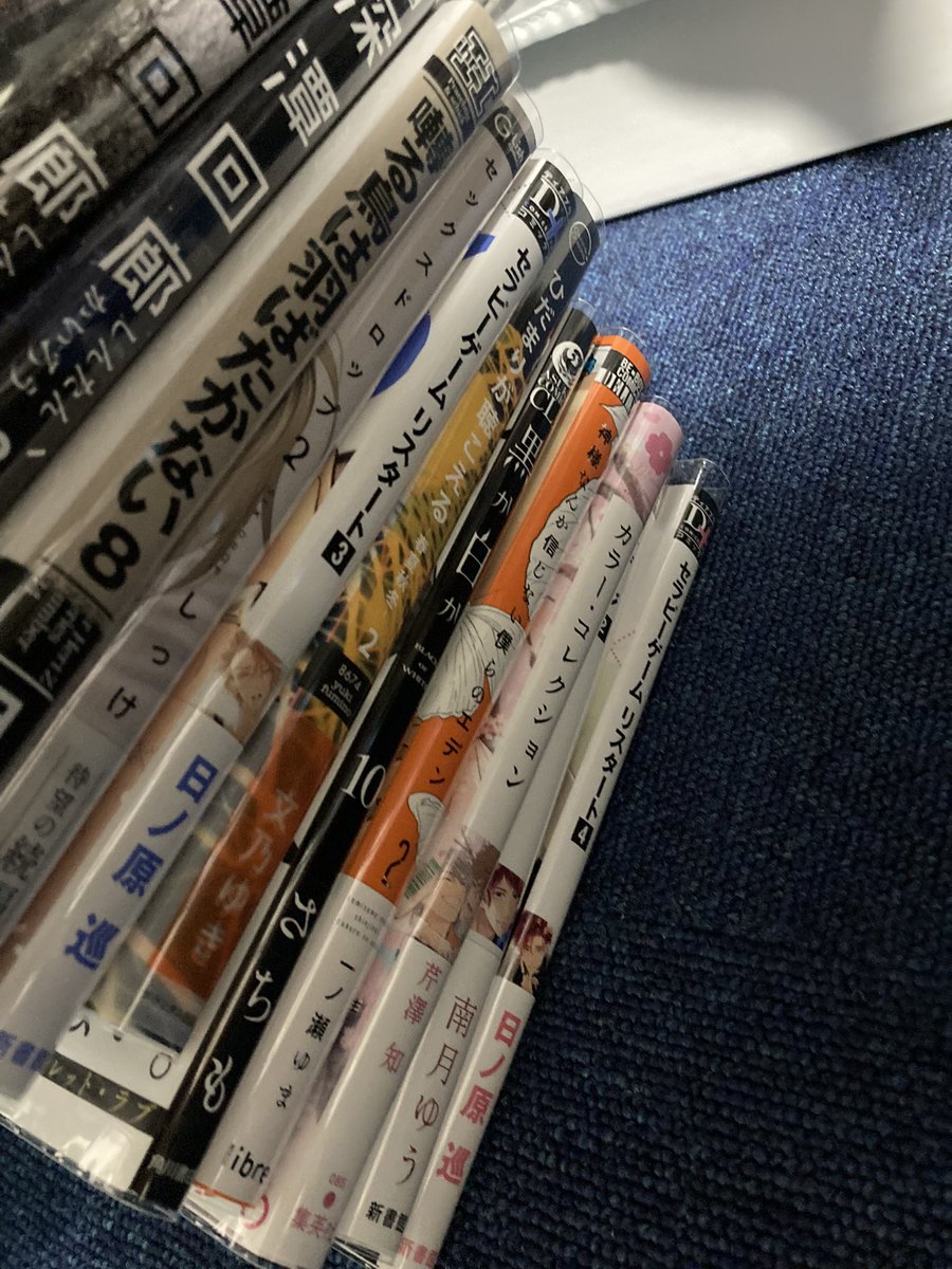 hoshida_ss's tweet photo. まだま���買うのあるやん
ほんで一冊も読めてないやん https://t.co/bZXeyigIbs