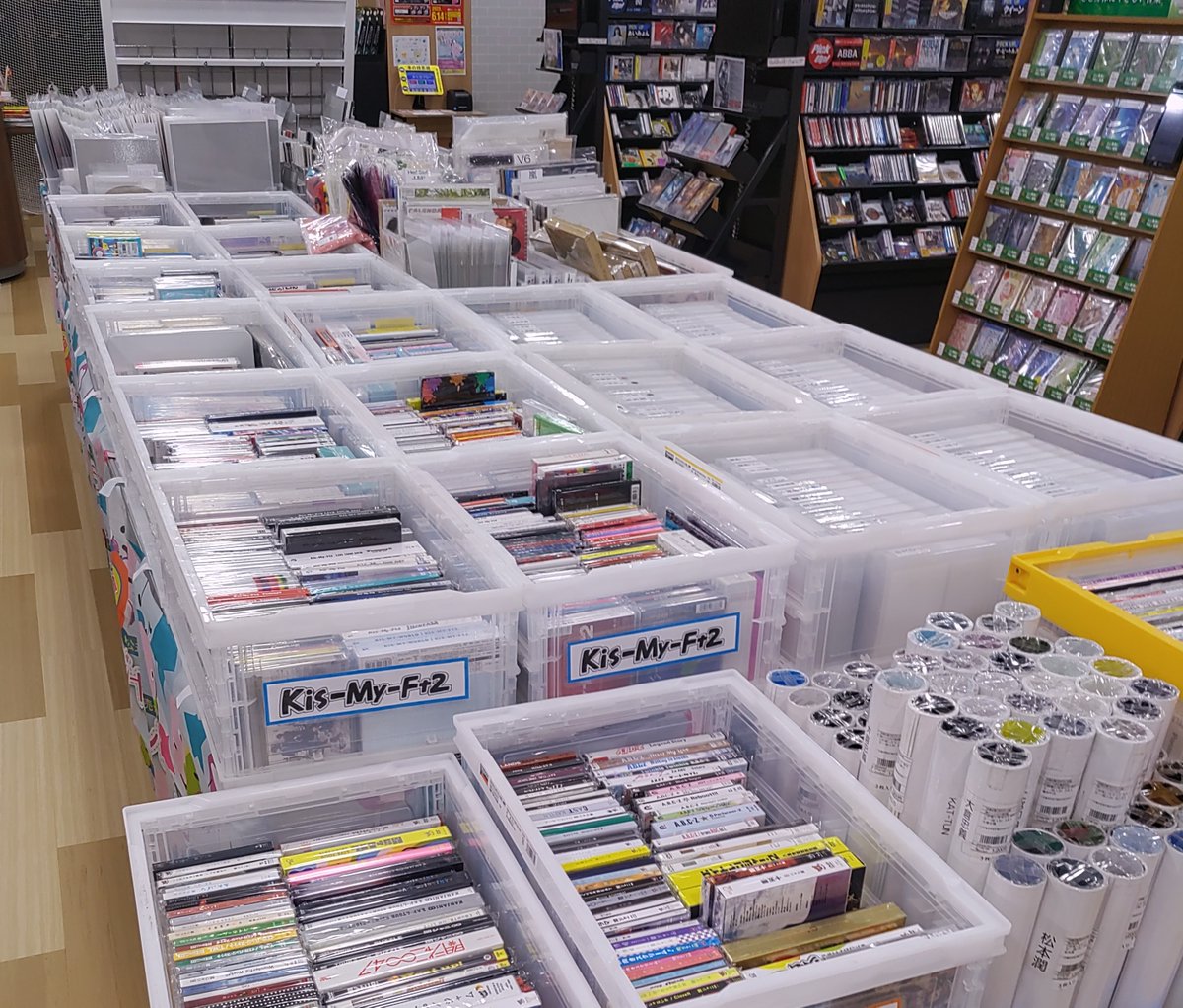 最終値下げ！ジャニーズグッズセット