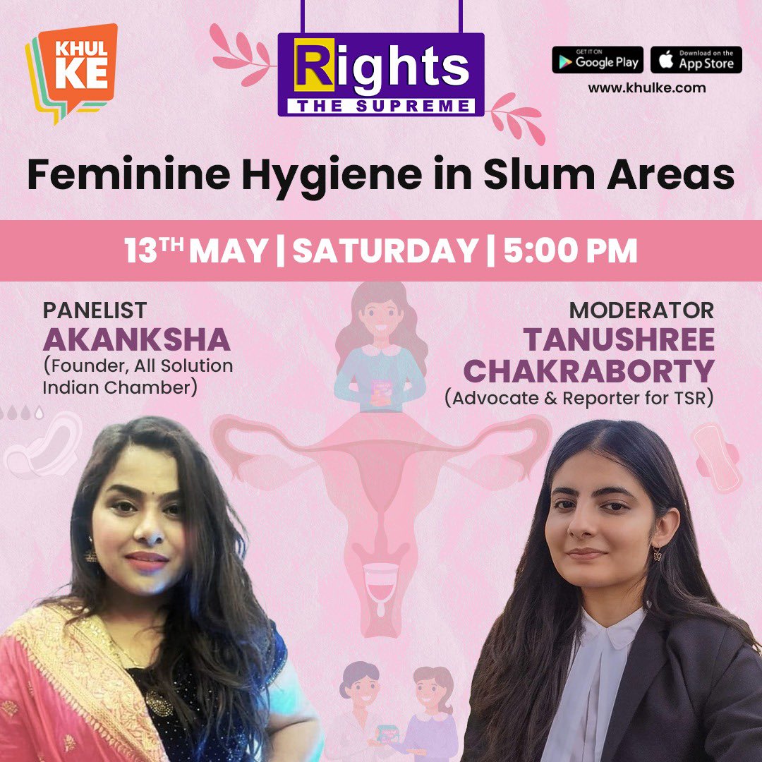 Feminine Hygiene in Slum Areas

How do women in slums follow sanitary measures?

Tune in to Khul Ke on 13th May at 5 pm for an important discussion on the challenges faced by women in slum areas when it comes to maintaining their feminine hygiene. <a href="/KhulKeApp/">Khul Ke App</a>
