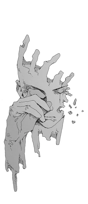 最近
